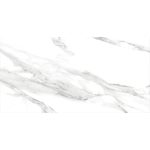 Πλακάκι Εσωτερικού Χώρου Carrara Statuario 60x120cm - Image 2